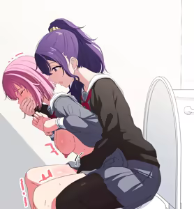 Page 112 of MafuEmu - preview thumbnail