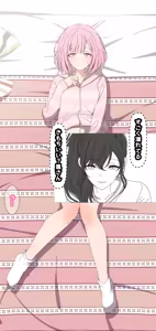 Page 176 of MafuEmu - preview thumbnail