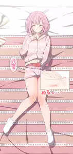 Page 177 of MafuEmu - preview thumbnail