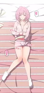 Page 180 of MafuEmu - preview thumbnail