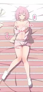 Page 181 of MafuEmu - preview thumbnail