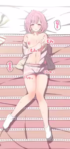 Page 182 of MafuEmu - preview thumbnail