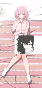 Page 194 of MafuEmu - preview thumbnail