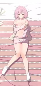 Page 199 of MafuEmu - preview thumbnail