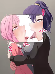 Page 213 of MafuEmu - preview thumbnail