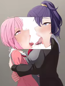 Page 235 of MafuEmu - preview thumbnail