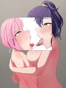 Page 246 of MafuEmu - preview thumbnail