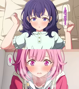 Page 362 of MafuEmu - preview thumbnail