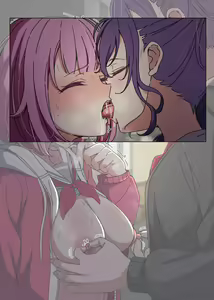 Page 586 of MafuEmu - preview thumbnail