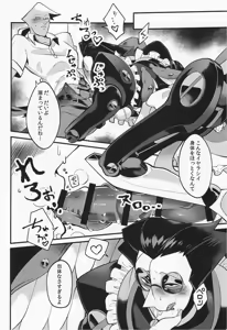 Page 107 of Deep Deep Web - preview thumbnail