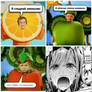Page 101 of Omocha Shoujo Mugen Zecchou ni Naku | Девушка-игрушка плачет от бесконечного удовольствия - preview thumbnail