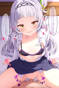 Page 116 of Yuzuco 2024 Collection - preview thumbnail