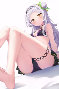 Page 239 of Yuzuco 2024 Collection - preview thumbnail