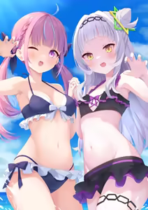 Page 350 of Yuzuco 2024 Collection - preview thumbnail