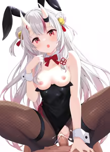 Page 64 of Yuzuco 2024 Collection - preview thumbnail