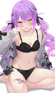 Page 694 of Yuzuco 2024 Collection - preview thumbnail