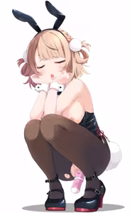 Page 77 of Yuzuco 2024 Collection - preview thumbnail