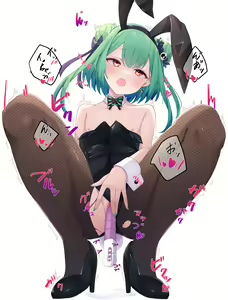 Page 789 of Yuzuco 2024 Collection - preview thumbnail