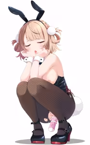 Page 81 of Yuzuco 2024 Collection - preview thumbnail