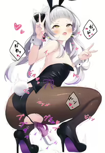 Page 833 of Yuzuco 2024 Collection - preview thumbnail