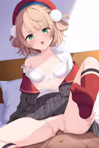 Page 88 of Yuzuco 2024 Collection - preview thumbnail