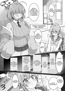 Page 4 of Machine Tester Ajitani Hifumi | Тестирование машины - Аджитани Хифуми - preview thumbnail