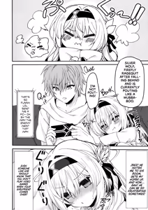 Page 7 of Firefly wa Caelus to ○○ Shitai!! | Firefly Wants to Do It With Caelus!! - preview thumbnail