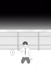 Page 182 of Heroine o Te ni Iretai node Sennou Aku Ochi Saseru Koto ni Shimashita - preview thumbnail