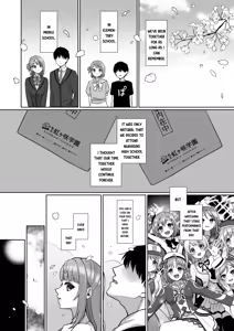 Page 3 of AYUMU to ICHALOVE H - preview thumbnail