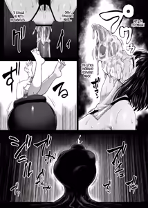 Page 51 of SUPER HERO Koumon Akuochi Keikaku | Суперзлодейский план анального подчинения - preview thumbnail