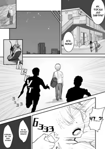Page 6 of JK Kuppuku Kousoku (Aikidou Shoujo ga Maketa Hi) #1 / Айкидо не спасло №1 - preview thumbnail