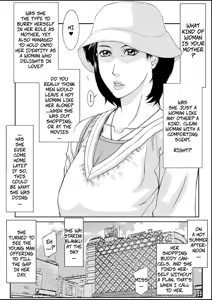 Page 3 of Cheating Mother - preview thumbnail
