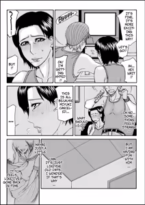 Page 6 of Cheating Mother - preview thumbnail
