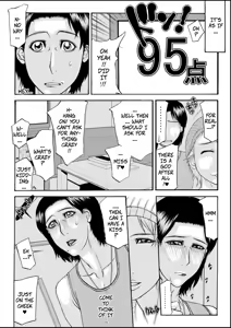 Page 7 of Cheating Mother - preview thumbnail