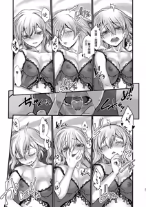 Page 124 of Kishi Danchou Series Soushuuhen | 騎士團長系列總集篇（1-4 [沒有漢化] ）+ （回憶錄、CG [AI漢化]） - preview thumbnail