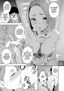 Page 27 of Okashite Ageru - preview thumbnail