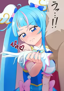 Page 2 of Sky no Tebukuro Onaho - preview thumbnail