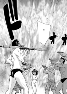 Page 115 of Tama kikku 01-05 - preview thumbnail