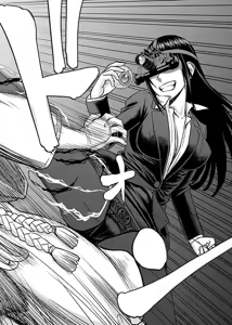 Page 317 of Tama kikku 01-05 - preview thumbnail