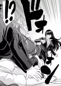 Page 708 of Tama kikku 01-05 - preview thumbnail