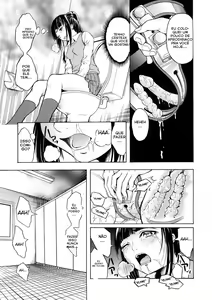 Page 5 of Miki - preview thumbnail