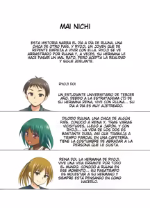 Page 4 of Mainichi 2｜Todos los Días 2 - preview thumbnail