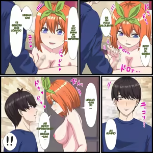 Page 11 of Anime Chara to Seckle Dekiru Appli ''Yotsuba Hen''｜La App con la que Puedes Cogerte a Personajes de Anime ~El Caso de Yotsuba~ - preview thumbnail