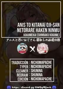 Page 37 of Anis to Kitanai Oji-san Netorare Haken Ninmu - preview thumbnail