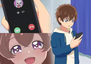 Page 170 of Nagomi Yui NTR - preview thumbnail