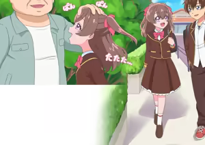 Page 88 of Nagomi Yui NTR - preview thumbnail