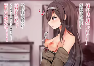 Page 23 of Hikikomori Musume no Tikubi Onani Nikki ~Iron na Omocha de Oppai Bakunyuukashite Rosyutu nimade Mezame tyau~ - preview thumbnail