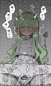 Page 16 of 光明丨Hikari Koukaibun + Sabun + Omake - preview thumbnail