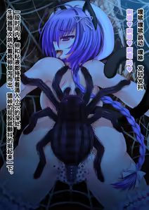 Page 133 of ACross breed~クロスブリード~_MEYAO!!DL-02（是小狐狸哦） - preview thumbnail