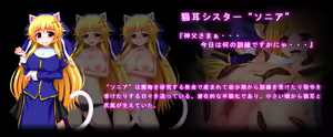 Page 5 of ACross breed~クロスブリード~_MEYAO!!DL-02（是小狐狸哦） - preview thumbnail